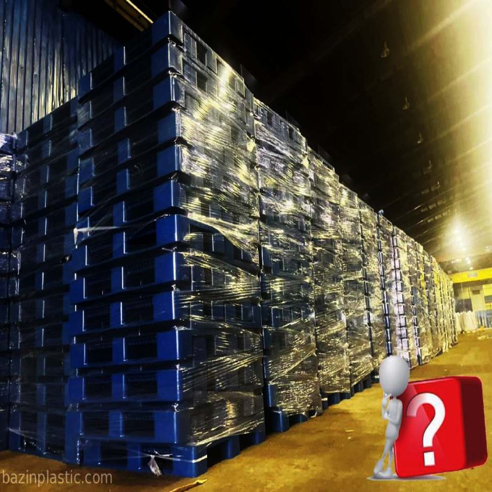 پالت پلاستیکی از کجا بخرم ؟